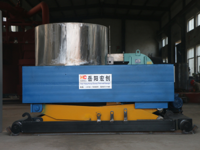 底置式永磁攪拌機(jī)